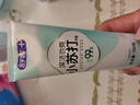 舒客肖战同款深洁劲爽小苏打牙膏 去黄美白牙齿含氟防蛀 3支共480g 实拍图