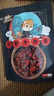 三只松鼠灯影牛肉丝麻辣味100g袋装休闲零食川蜀风味特产手撕牛肉麻辣小吃 实拍图