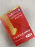 【原研药】爱力士 枸橼酸爱地那非片 30mg*6片/盒 男科用药京东自营旗舰店 实拍图