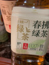 统一  无糖春拂绿茶0糖0脂100%真茶萃取原味大瓶茶饮料900ml*8瓶 实拍图