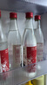 胡同坊 红标北京二锅头 清香型白酒 42度 500ml*12瓶 整箱装 口粮自饮 实拍图