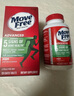Move Free益节 氨糖软骨素钙片 绿瓶120粒*2 维骨力 成人中老年 美国进口 实拍图