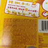 奥力给AOLIGEI 大黄油饼干132g 实拍图