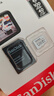 闪迪（SanDisk）128GB TF（MicroSD）4K内存卡 行车记录仪 监控摄像头专用 10,000小时录制 重复读写高耐用存储卡 实拍图