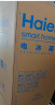 海尔（Haier）217升三门中门软冷冻宿舍租房家用电冰箱小型小巧不占地节能省电BCD-217LHC3E0WV家电国家补贴15% 实拍图