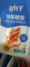 劲仔深海鳀鱼 DHA 高蛋白 健康即食海味零食 果木炭烧味 122g 实拍图
