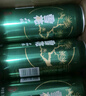 雪花啤酒（Snowbeer）晶粹 330ml*24听 整箱装 劲爽清冽 实拍图