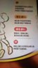 钙尔奇儿童液体钙锌维生素DK 4岁以上青少年助成长 VK2补钙 60支 实拍图