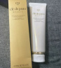 肌肤之钥（CPB）臻选两件套礼盒(湿润型) 贵妇面部持妆护肤品化妆品生日礼物 实拍图