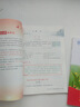 [官方指定正版] 小学人民日报伴你阅读二年级下册 小学二年级下册语文写作素材优美句子积累阅读理解专项训练书阅读真题训练 伴你阅读 实拍图