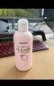 贝亲桃子水 爽身粉婴儿 液体爽身粉 桃叶精华爽身露 儿童液体爽身露 家庭装480ml+尝鲜装200ml 实拍图