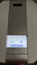艾泊斯（AirProce）空气净化器AI-370家用装修卧室专业除甲醛TVOC异味宠物除臭除烟味粉尘 实拍图