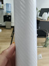 晴画碳纤维纹墙纸壁纸自粘遮丑装饰贴纸家具翻新贴纸墙贴白色60*200cm 实拍图