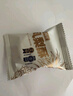 三味酥屋厦门特产伴手礼厚切凤梨酥休闲零食中式糕点点心礼盒送礼6枚/300g 实拍图