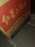 红星二锅头 大二 清香型白酒 56度 750ml*6瓶 整箱装 纯粮口粮酒 实拍图