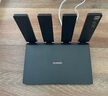 华为路由器BE3pro家用千兆wifi7+无线路由器穿墙王信号增强放大器BE7pro漏油器家长电竞游戏加速mesh BE3Pro丨WiFi7+3600M丨晒单送好礼 晒单20元红包+小风扇+魔方插座3 实拍图