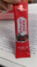 同仁堂北京同仁堂五红汤红皮花生桂圆红糖红枣产后月子餐哺乳期150g 实拍图