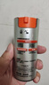 欧莱雅男士劲能醒肤露50ml*2套装淡纹紧致抗皱补水保湿乳液护肤品送男友 实拍图