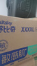 舒比奇透气薄氧护敏感肌拉拉裤XXXXL码50片（19kg以上）超薄透气尿不湿 晒单实拍图