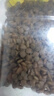 麦富迪狗粮 藻趣儿2.5kg 成犬中大型小型犬通用（牛肉螺旋藻）金毛泰迪 实拍图