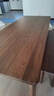 铁逍遥胡桃木实木书桌客厅化大长桌大板工作台家用办公桌学习电脑桌餐桌 胡桃木桌160*70*75厚4.5cm 实拍图
