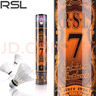 亚狮龙（RSL） 羽毛球 耐打稳定 比赛训练用球12只装/桶 RSL10号 1筒 77速 实拍图