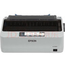 爱普生（EPSON）LQ-300KH 滚筒式针式打印机（80列）小巧 便携 智能 实拍图