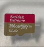 闪迪（SanDisk）256GB TF(MicroSD)内存卡 4K极速金卡A2 V30 U3行车记录仪 运动相机无人机 监控存储卡 读190MB/s 实拍图