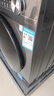 美的（Midea）滚筒洗衣机全自动家用【MG100V36T】懒人超薄10公斤 以旧换新 家电国家补贴20% 一级能效 内衣洗  实拍图