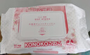 KONOKO宠物湿巾猫咪擦眼去泪痕除臭味狗狗用品全身免洗清洁专用湿纸巾 实拍图