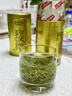 乐品乐茶碧螺春绿茶2025新茶明前特级春茶嫩芽茶叶冷泡茶解暑250g送礼品袋 实拍图