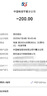 中国联通流量卡电话卡手机卡联通流量卡全国通用无限流量正规大流量卡纯上网卡大王卡 麒麟卡-29元235G全国+100分省外勿拍上海 实拍图
