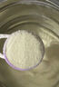安满（ANMUM）倍御低脂孕妇备孕奶粉含叶酸DHA配方控糖低GI奶粉800g*2礼盒装 实拍图