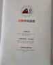 小狗吸尘器家用大吸力手持轻量有线吸尘器宠物家庭适用HC05 Plus 实拍图