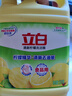 立白清新柠檬味洗洁精大桶1.5kg 除味去油去腥 餐具净洗涤灵洗碗液 实拍图