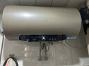 海尔（Haier）【JT3】60升电热水器 金刚无缝胆 国家补贴20% 3300W变频节能速热终身免换镁棒一级能效家用储水式 实拍图