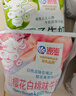 海河牛奶早餐奶天津海河网红风味奶日期新鲜可批发袋装奶 海河牛奶混合口味10包 实拍图