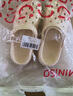 名创优品（MINISO）洞洞鞋女款2025新款eva防滑防臭沙滩鞋增高凉拖鞋女夏季外穿 卡其 38-39 实拍图