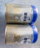 爱他美（Aptamil）卓傲幼儿配方奶粉3段（12—36月龄）800g*6罐  爱他美卓傲 实拍图