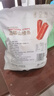 金晔山楂条山楂抱抱蓝莓味儿童饭后小零食蜜饯果干1kg装年货 实拍图