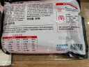 大希地香煎淀粉肠1120g/16根 油炸烧烤空气炸锅食材 火腿肠香肠小吃零食 实拍图