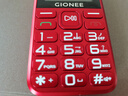 金立（Gionee）老年人手机4G全网通全新款老年机超长待机 大声大字大按键学生按键功能机G510 红色 实拍图