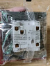 国际电工开关插座面板灰色家用86型墙壁暗装双控五孔带开关USB电源5孔插座 一开单控五孔 实拍图
