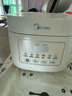 美的（Midea）低糖电饭煲电饭锅0涂层3升2-3人无涂层316L不锈钢内胆一键柴火饭微压家用多功能MB-3E91LS 实拍图