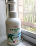 好伊贝（HOY BELL）奶瓶清洗剂果蔬清洁剂泡沫型500ml*2瓶洗奶瓶洗洁精 实拍图