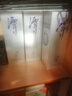 潭酒银酱银潭真年份酱香型白酒单一年份粮食酒送礼宴席 53度 500mL 1瓶 2022版（已停产） 实拍图