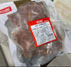 恒都 国产火锅嫩牛肉150g*3生鲜牛肉 火锅食材 煎炒烧烤 实拍图
