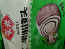 安井 黑米馒头 1kg 2斤装约48个 杂粮馒头包子 传统加热即食糕点早餐  实拍图