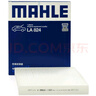 马勒（MAHLE）高风量空调滤芯滤清LA824(适用于赛欧(10-17年)/新凯越1.5) 实拍图