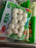 安井 鱼籽包 240g 1包 鱼糜含量45%  锁鲜装火锅麻辣烫关东煮丸料 实拍图